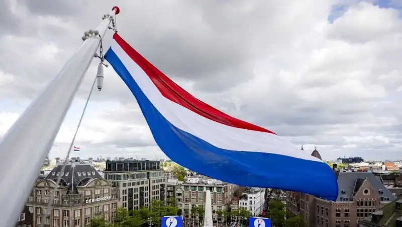 Hollanda’da İsrail Vatandaşlarına Yönelik Saldırılar Artıyor