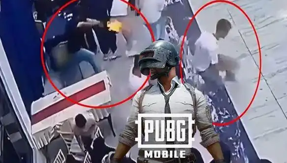 PUBG Oyununda Kin Besleyen Genç: Cinayetin Şok Edici Hikayesi