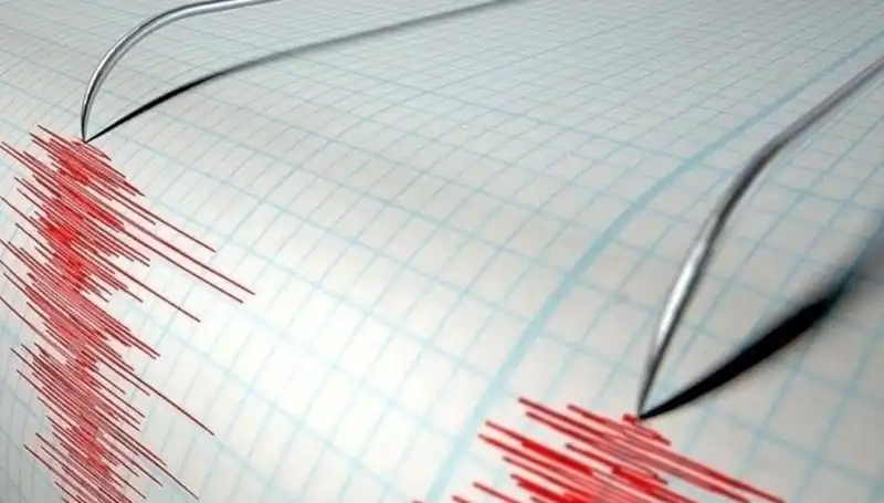Bingöl’de 3,9 Büyüklüğünde Deprem: Vatandaşlar Panik İçinde