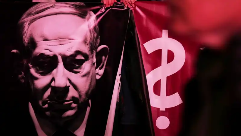 İsrail'in Gizli Nükleer Silah Programı: ABD Medyası'ndan Şok Edici İddialar