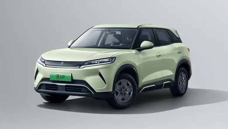BYD, Yeni Modeli İçin Yüzde 25 İndirimle 422 Bin Liradan Satışa Sunuyor!