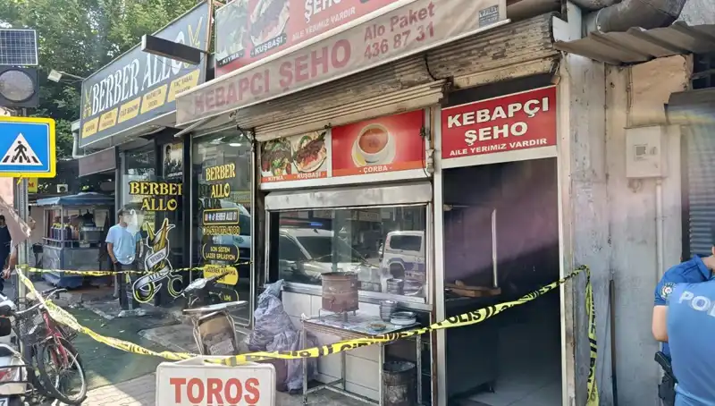 Adana'da Anne Katilinin Yakalanması: Olayın Ayrıntıları ve Gelişmeler