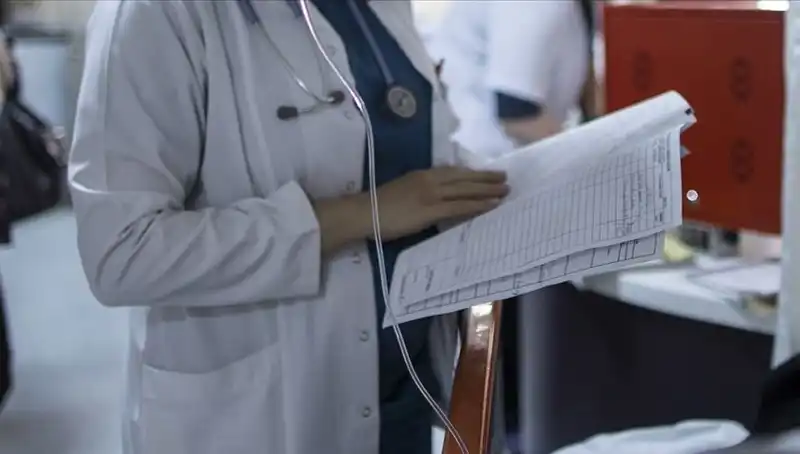 TUS Yerleştirme Sonuçları Açıklandı: Dermatoloji Puanları Dikkat Çekiyor!