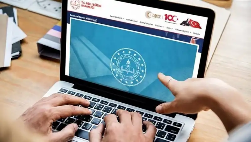 2025 Sözleşmeli Öğretmen Alımı Sınav Yerleri ve Mülakat Takvimi Açıklandı!
